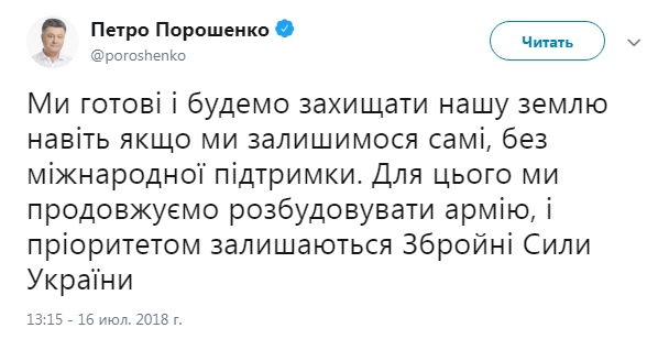 VoKKUpIr7Ts