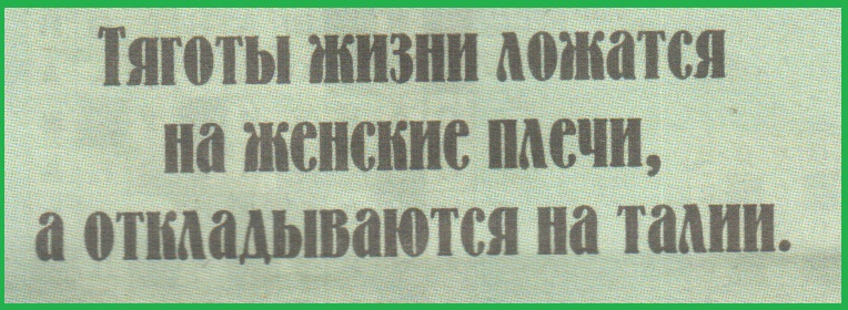  56