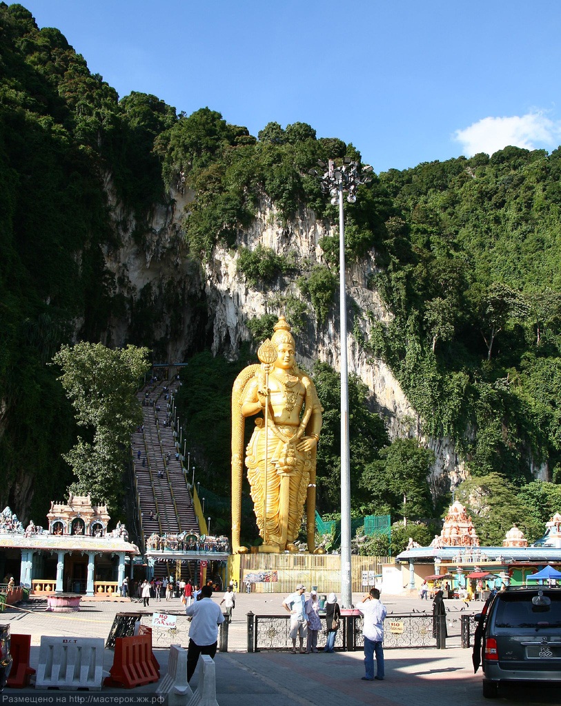 Пещеры Бату Кейвс (Batu Caves). Индонезия. Пещеры Бату Кейвс (Batu Caves). Индонезия.
