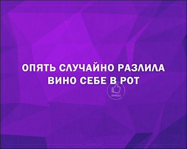 Смешные «Аткрытки» Смешные «Аткрытки»