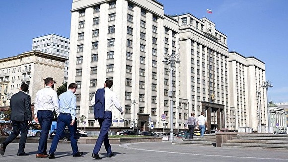 Времена трудные: Госдума разрешила и. о. замгубернатора и депутатам заксобраний заниматься бизнесом