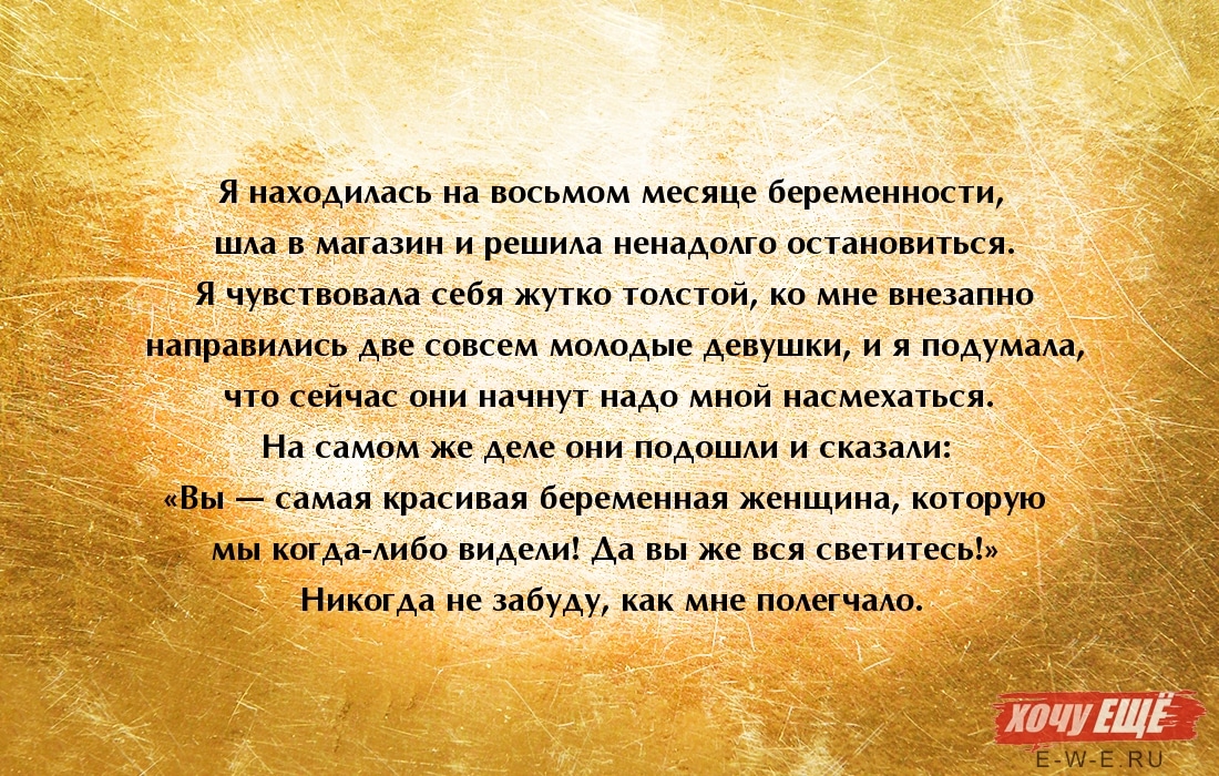 FotorCreated