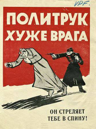"Нет, Молотов!" - финская пропаганда во время Второй Мировой войны "Нет, Молотов!" - финская пропаганда во время Второй Мировой войны