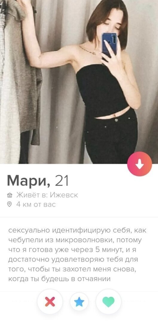 Честность - норма жизни Честность - норма жизни
(15 фото)