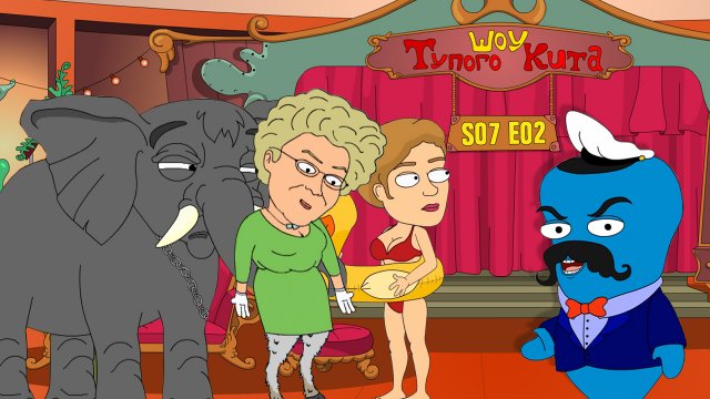 Кит stupid шоу, 7 сезон, 2 серия Кит stupid шоу, 7 сезон, 2 серия