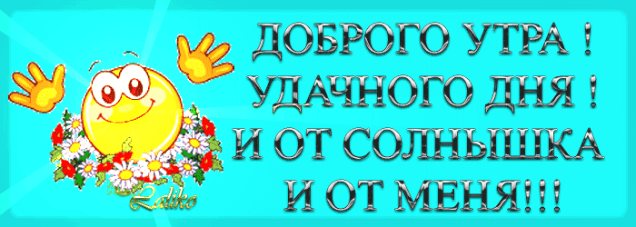 Вязание свитера для мальчика 10 лет спицами Вязание свитера для мальчика 10 лет спицами