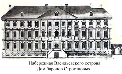 Строил ли Пётр Питербурх? Строил ли Пётр Питербурх?