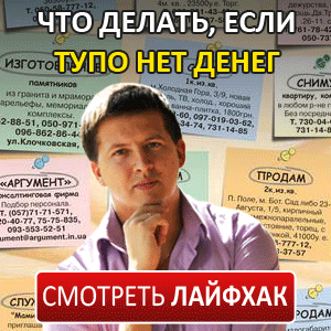 Жизнь в российской глубинке. Не верится, что там живут люди... Жизнь в российской глубинке. Не верится, что там живут люди...