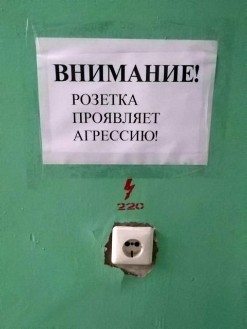 Прикольные картинки Прикольные картинки прикол, смех, юмор