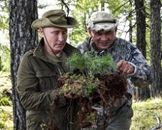 С разрешения Трампа Путин провел выходные в тувинской тайге С разрешения Трампа Путин провел выходные в тувинской тайге