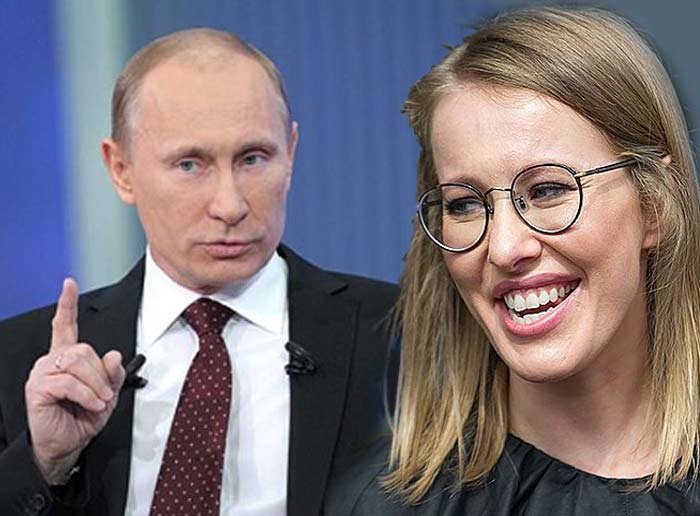 Выборы, выборы… Но если против Путина идет одна Собчак – это уже за гранью…