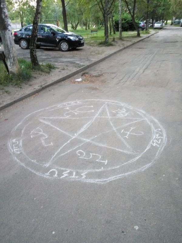 А в какие игры играли вы в детстве? А в какие игры играли вы в детстве? дети, прикол, родители, юмор