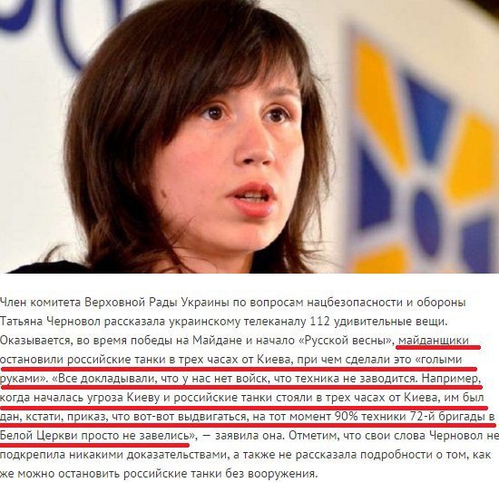 Как Владимир Высоцкий предвидел майдан Как Владимир Высоцкий предвидел майдан
