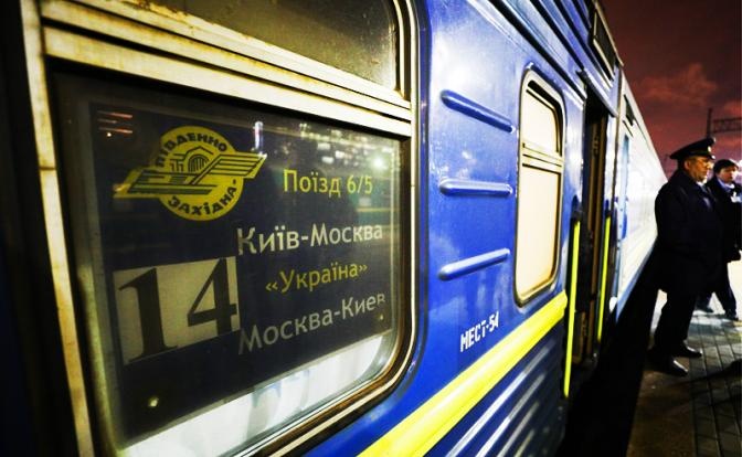 Чтобы пригрозить России, Украина думает лечь на рельсы Чтобы пригрозить России, Украина думает лечь на рельсы