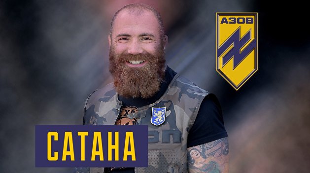 Украина: битва за улицу