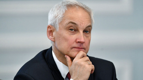 Геополитические аспекты Конституционной реформы в России
