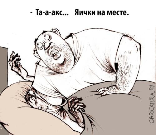   1 ,  ...   