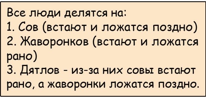 Муж играет с маленькой дочерью. Через некоторое время дочь его отталкивает и выдает... Муж играет с маленькой дочерью. Через некоторое время дочь его отталкивает и выдает...