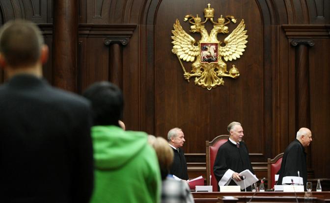 На фото: на заседании Конституционного суда
