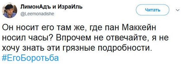 Соц.сети жгут по итогам пресс-конференции Соц.сети жгут по итогам пресс-конференции