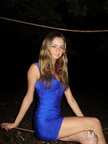 Красавицы с Одноклассников Красавицы с Одноклассников
