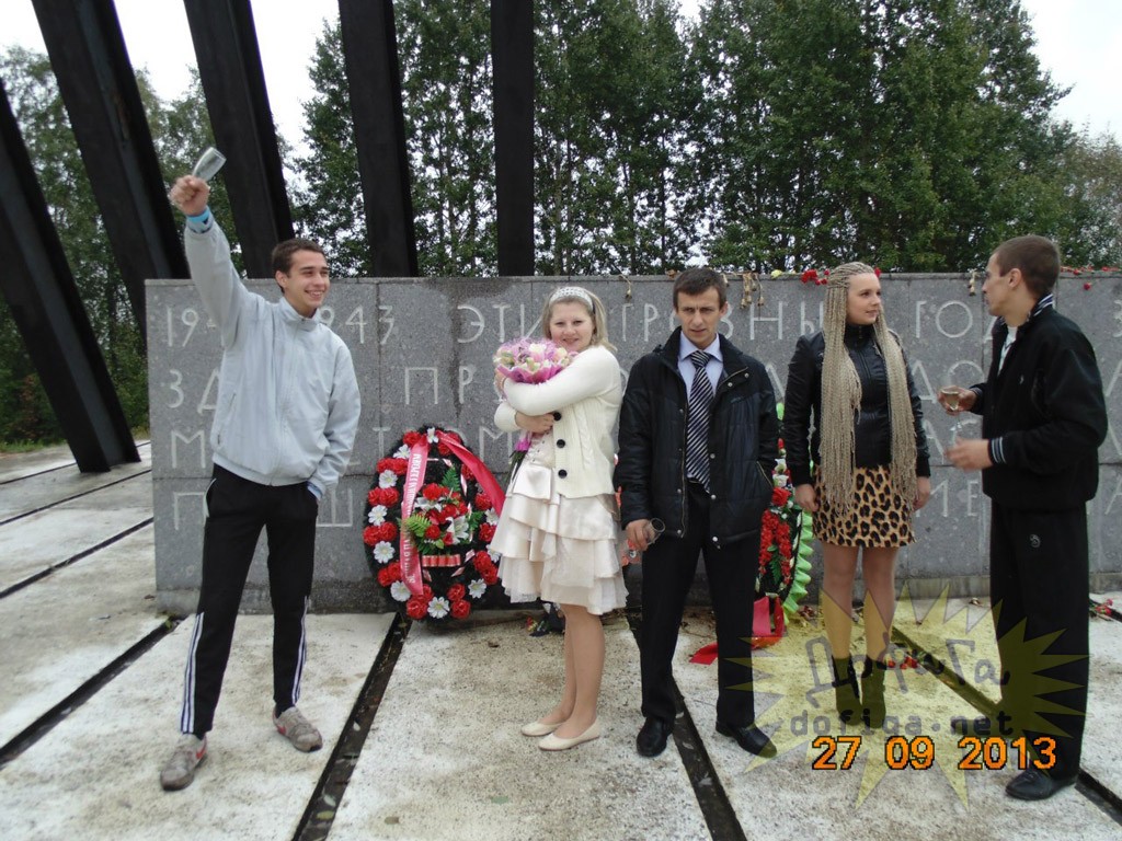 Быдло-свадьба