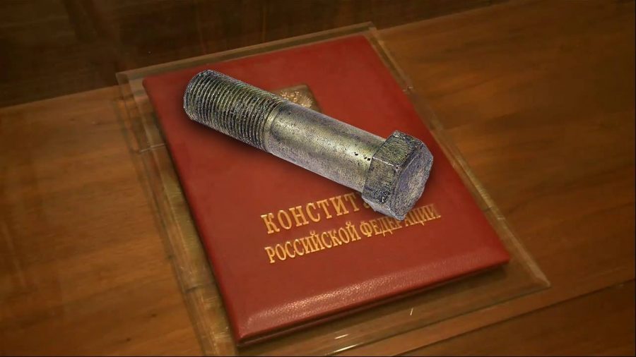 Ради повышения пенсионного возраста переписывают Конституцию Ради повышения пенсионного возраста переписывают Конституцию