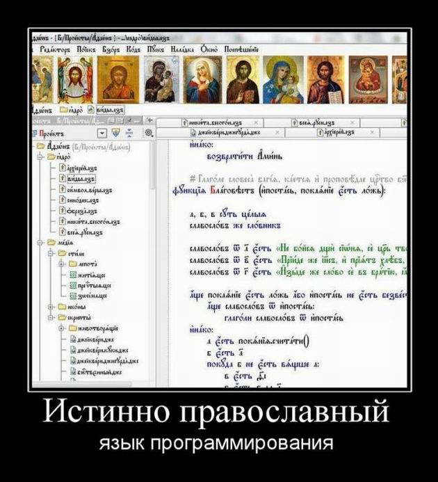 Подогрев настроения Подогрев настроения