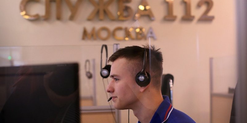 Более 200 тысяч вызовов: итоги работы Системы 112