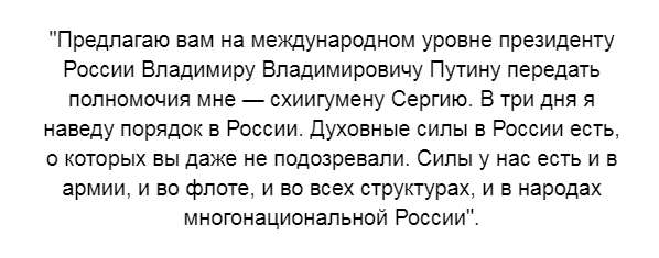 Начинаю думать, что с 37 годом мы что-то замешкались, надо было раньше включать