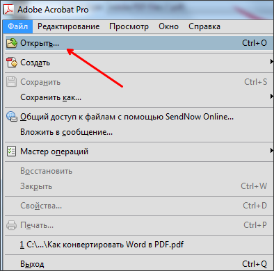 Как сделать чтоб pdf не открывался a скачивался Как сделать чтоб pdf не открывался a скачивался