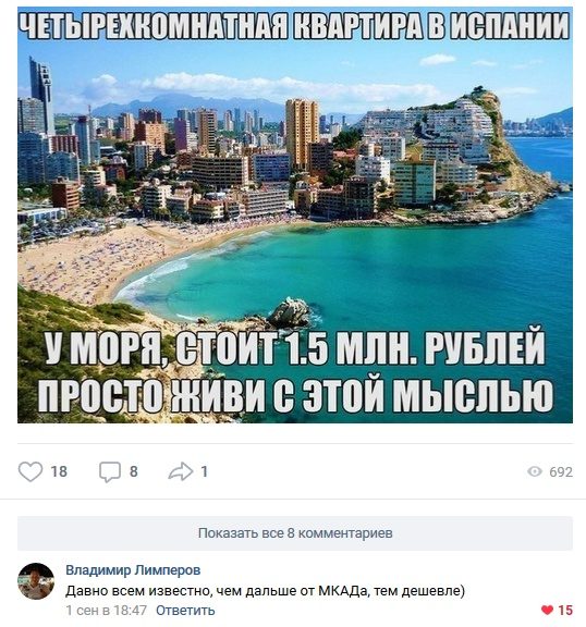 100% ржака, от которой будет болеть живот. Я балдею! 100% ржака, от которой будет болеть живот. Я балдею!