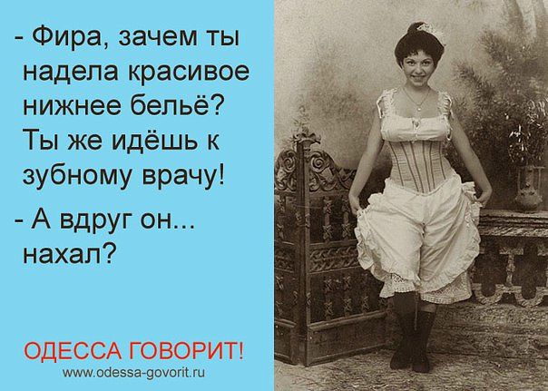 УМОРИЗЬМЫ....)))) УМОРИЗЬМЫ....))))