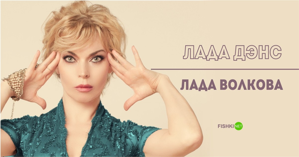 Настоящие имена знаменитостей, о которых вы даже не догадывались