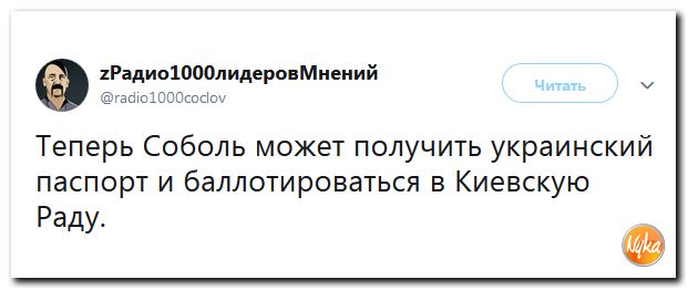 Обо всём понемногу с юмором и ехидными комментариями Обо всём понемногу с юмором и ехидными комментариями