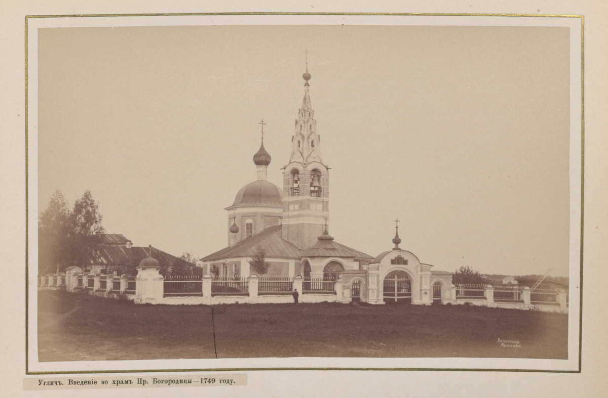 Hramy-goroda-Uglicha-v-starinnyh-foto 27