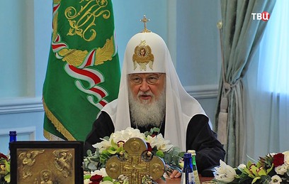 Русская зарубежная церковь разорвала общение с Константинополем