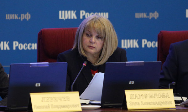 ЦИК всё-таки одобрил три вопроса для референдума о повышении пенсионного возраста - всенародное голосование может состояться ЦИК всё-таки одобрил три вопроса для референдума о повышении пенсионного возраста - всенародное голосование может состояться