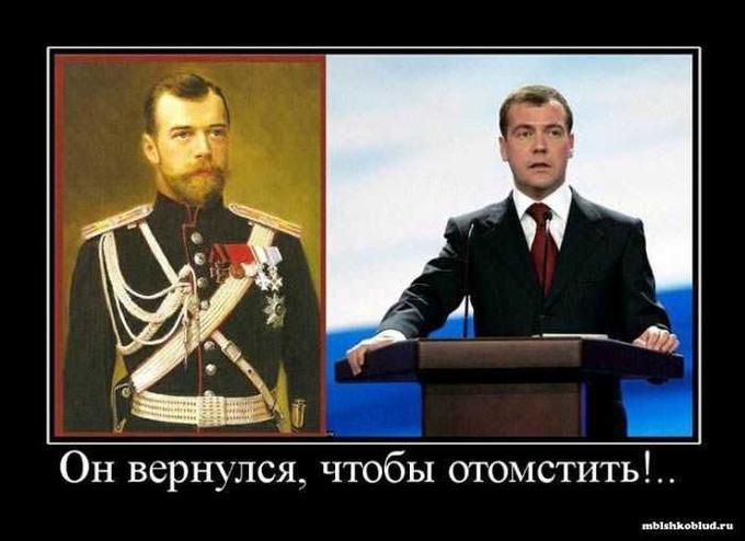 О жизни в дореволюционной России. Без революции нельзя было никак обойтись