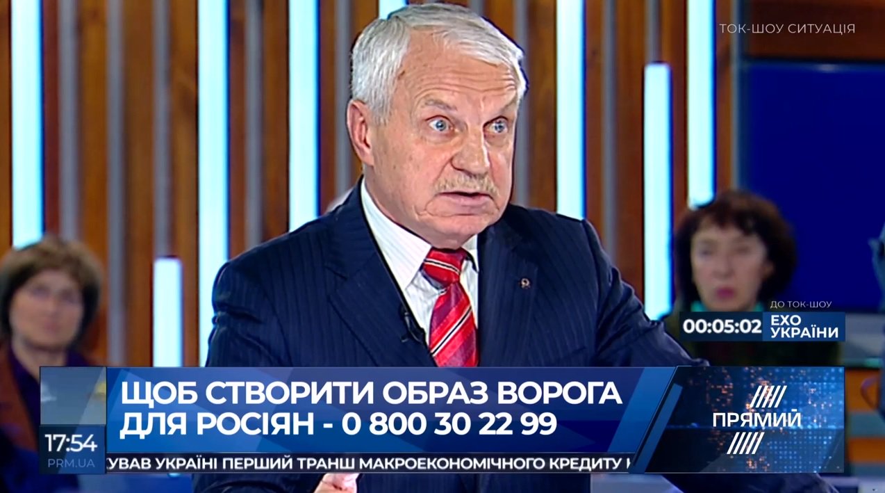 Экс-генерал СБУ: Путина знаю давно, при встрече ликвидировал бы его» 