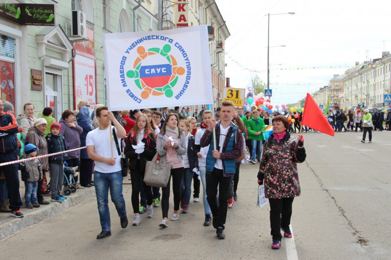 В Ангарске прошел парад, посвященный 95-летию пионерской организации