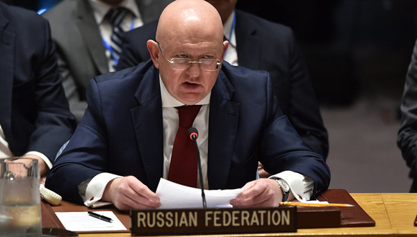 Постпред России раскрыл сирийскую провокацию Британии и США прямо в ходе заседания Совбеза Постпред России раскрыл сирийскую провокацию Британии и США прямо в ходе заседания Совбеза