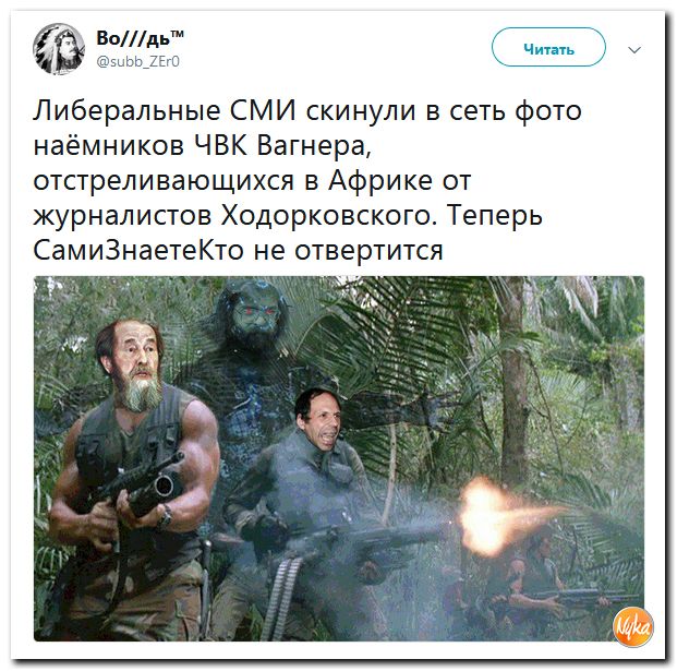 Обо всем понемногу с юмором и ехидными комментариями Обо всем понемногу с юмором и ехидными комментариями