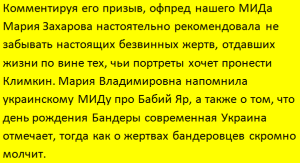 Делайте репосты на свои страницы, справа нажав на значок социальной сети