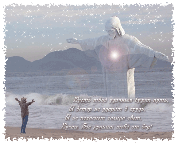 35738625_25580694_vera5inn (580x468, 247Kb)