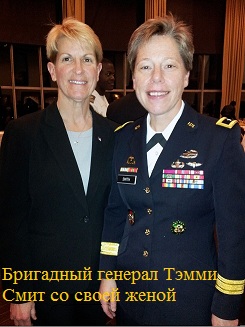 ЛГБТ собирают войска