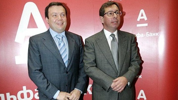 «Альфа-банк» вместо работы в Крыму будет поддерживать отношения с украинской хунтой «Альфа-банк» вместо работы в Крыму будет поддерживать отношения с украинской хунтой