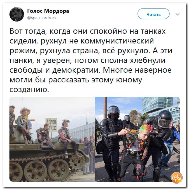 Обо всём понемногу с юмором и ехидными комментариями Обо всём понемногу с юмором и ехидными комментариями