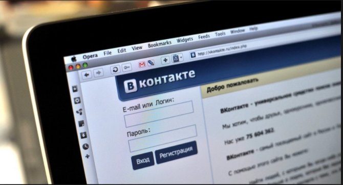 На Украине создадут соцсеть Ukrainians вместо "ВКонтакте" и "Одноклассники" На Украине создадут соцсеть Ukrainians вместо "ВКонтакте" и "Одноклассники"