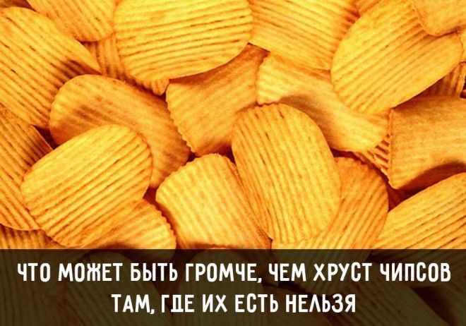 15 жизненных ситуаций, которые поймет абсолютно каждый 15 жизненных ситуаций, которые поймет абсолютно каждый